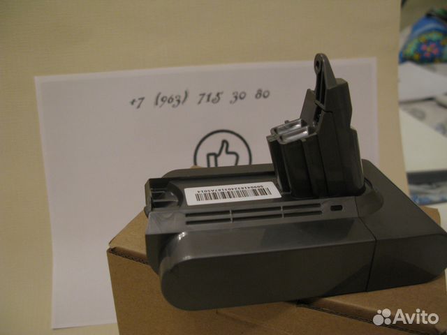 Аккумулятор для dyson (premium) art22998