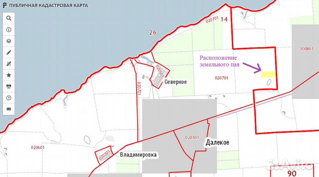 Купить Земельный Пай В Крыму Красногвардейский Район