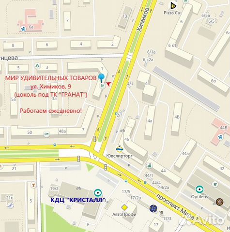 Картина по номерам, 40х50 см, арт ZX 20755
