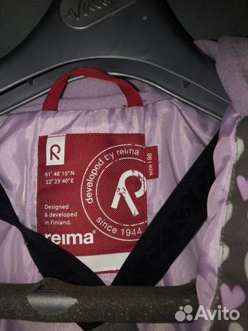 Костюм Reima Костюм Reima