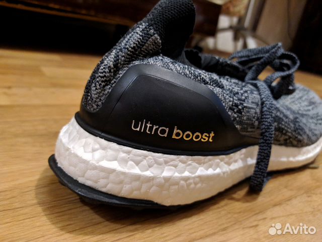 ultraboost 47