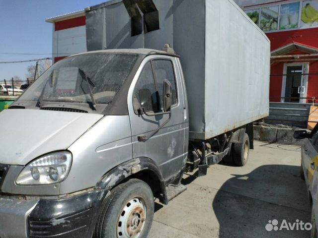 Валдай Бу Купить Нижегородской Области Авито