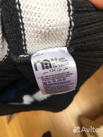 Свитер mothercare 140 Свитер mothercare 140