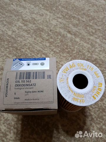 Фильтр масляный VAG 03L115562
