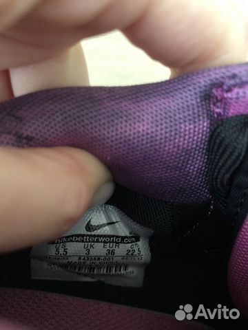 Кроссовки Nike женские Кроссовки Nike женские