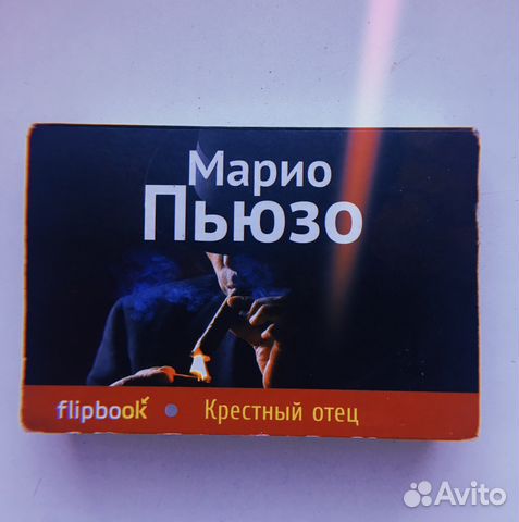 Крестный Отец Империя Корлеоне Купить Настольную Игру