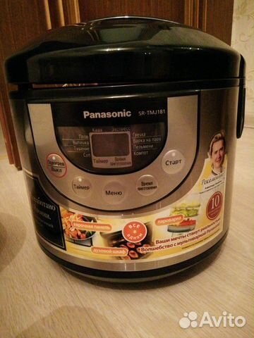 Мультиварка