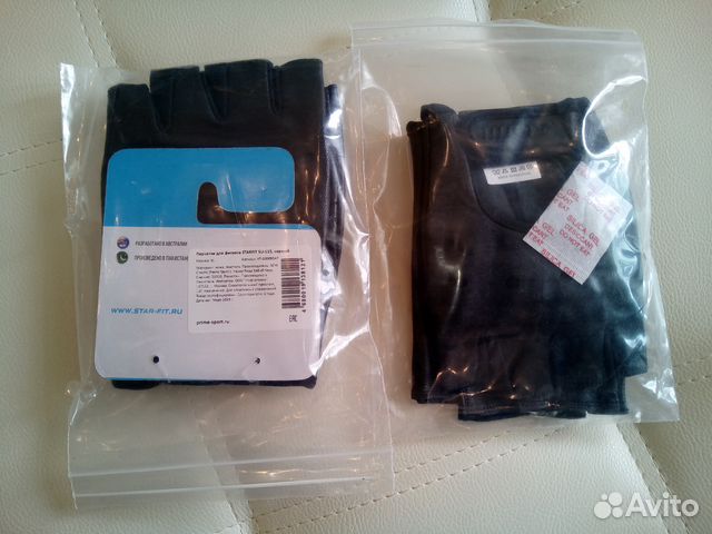 Перчатки для фитнеса кожаные, в упаковке, XL