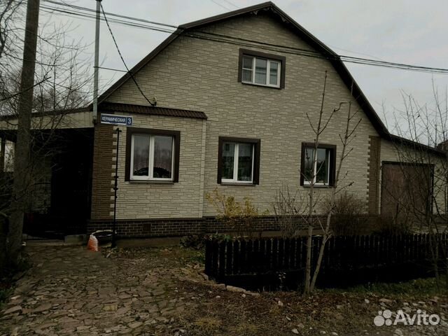 Купить Дом В Великом Новгороде Фото