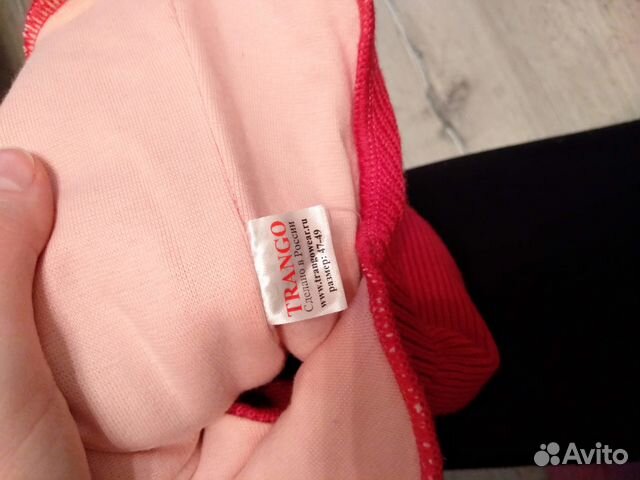 Шапка trango на зиму 47-49 размер для девочки Шапка trango на зиму 47-49 размер для девочки