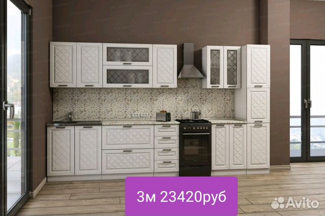 Кухня мдф 2м (цена за всю ) Кухня мдф 2м (цена за всю )