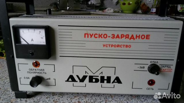 Схема зарядное устройство дубна м