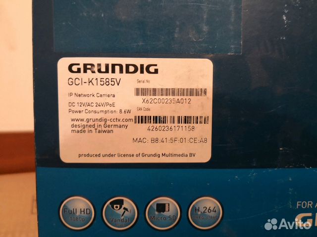 Видеокамера grundig