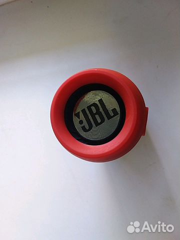 JBL Change 2+