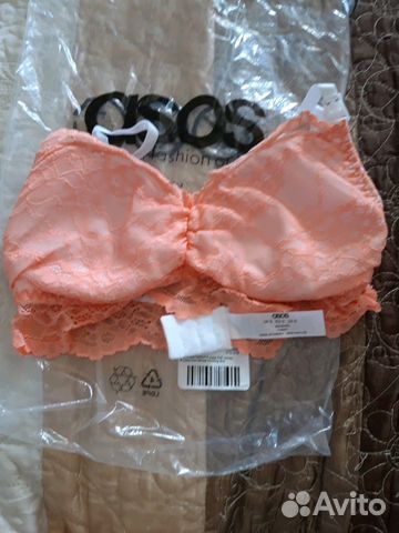 Новые бюстгальтеры для кормления ASOS