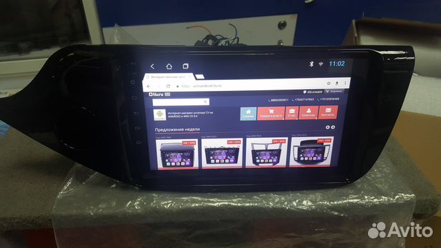 Штатная магнитола kia ceed android 8.1.0 Штатная магнитола kia ceed android 8.1.0