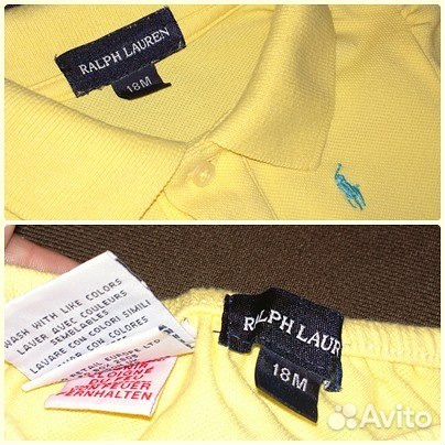 Комплект Ralph Lauren рост 92