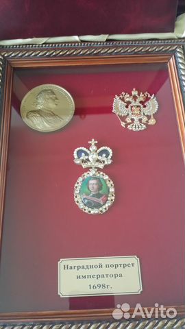 Наградной портрет Петра I Наградной портрет Петра I