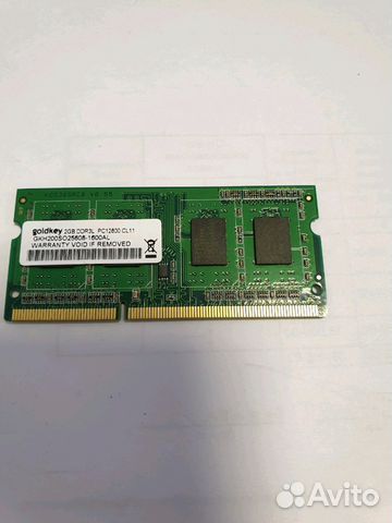 Оперативная память ноутбука DDR3 2 Gb L