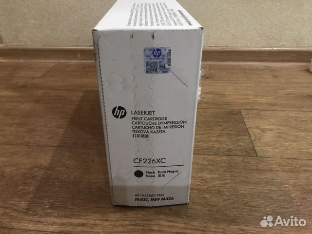 Картридж HP 26x, CF226XC