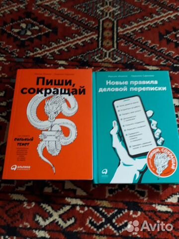 Книги Книги