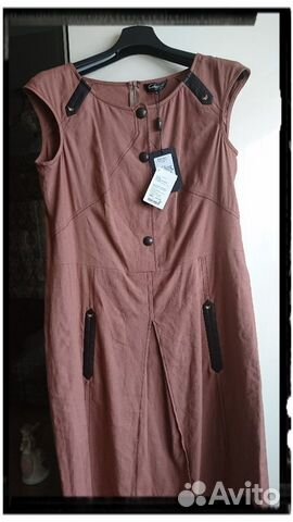 Платье Caterina Leman Платье Caterina Leman