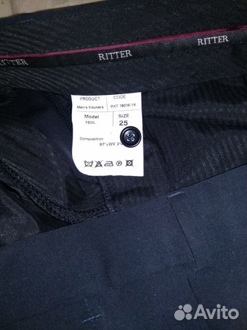 Брюки ritter новые безупречные Брюки ritter новые безупречные