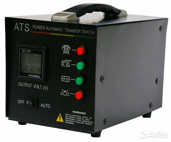 Блок автоматики авр 15 380 Hyndai ATS для генерато