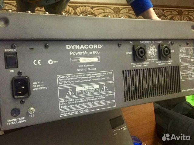 Dynacord PowerMate 600