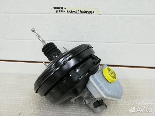 Вакуумный усилитель тормозов Фольксваген Туарег NF