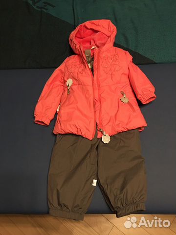 Костюм осенний Керри