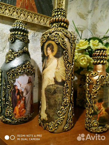 Бутылка для святой воды Бутылка для святой воды