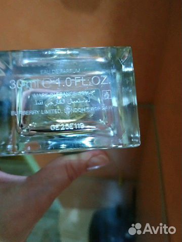My Burberry edp