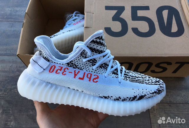 Кроссовки Adidas 350 V2 Zebra женские