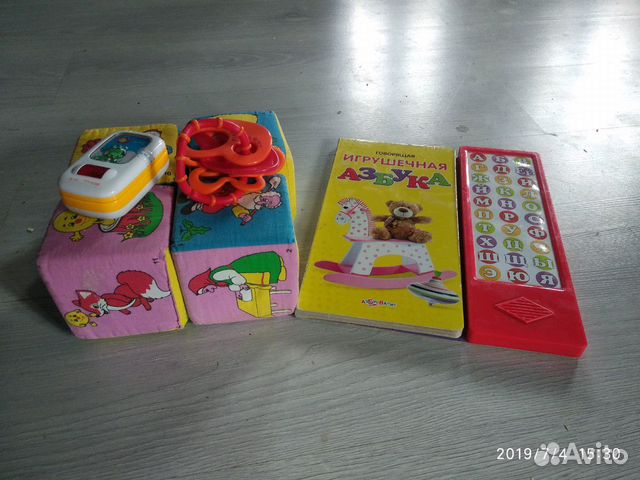 Игрушки для малышей