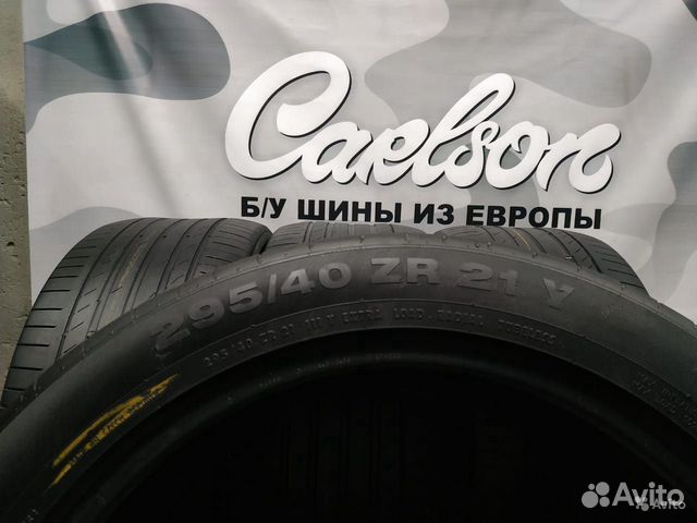 295 40 21 Continental Conti Sport Contact 5 110Y 295 40 21 Continental Conti Sport Contact 5 110Y