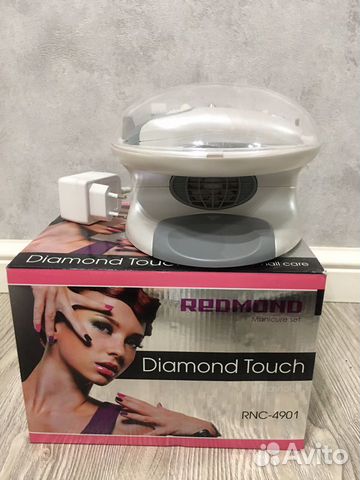 Маникюрный набор Redmond Diamond Touch RNC-4901
