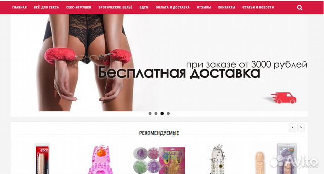 Создание сайтов, интернет-магазин на OpenCart, WP Создание сайтов, интернет-магазин на OpenCart, WP