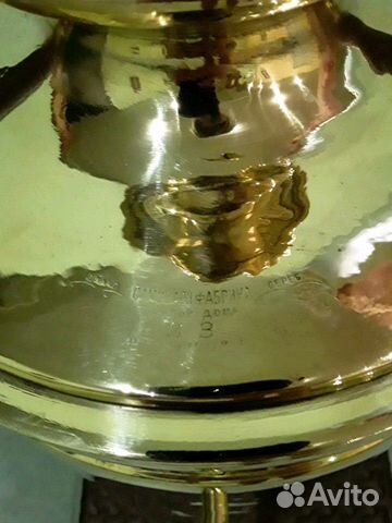 Самовар угольный на дровах с медалями 5л Баташев