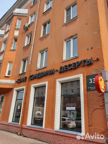 2-к квартира, 53.8 м², 5/5 эт.