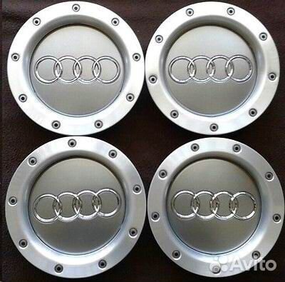 Заглушки Ауди на колесные диски 146-64 мм
