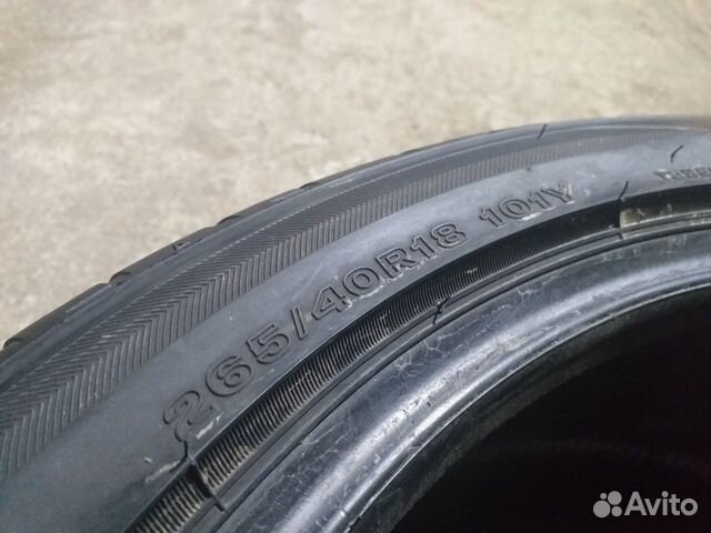 265 40 18 Bridgestone Potenza S 001 P84O