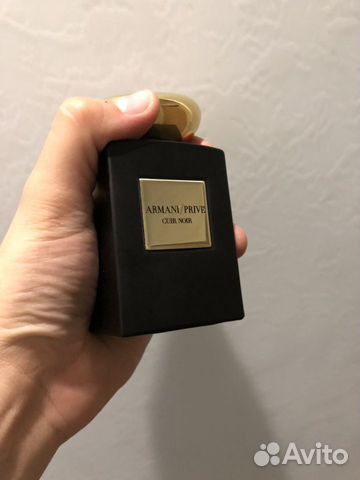 giorgio armani cuir noir