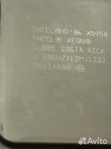 Процессор intel xeon x5450 3000ghz