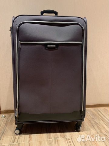 samsonite maybole luggage