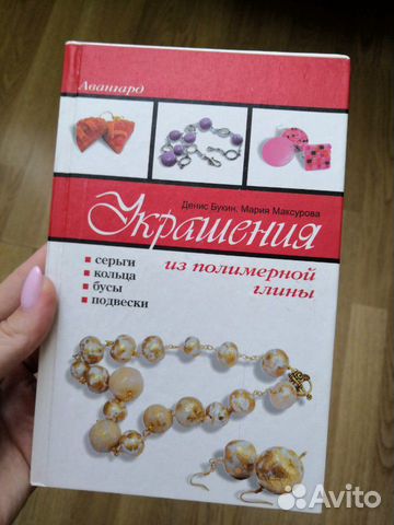 Книги Книги