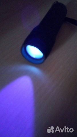 Фонарик ультрафиолетовый Zoom