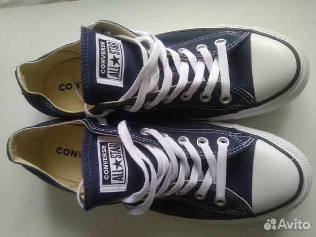 converse m9697