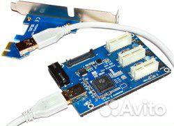 Разветвитель PCI-E на 3 порта (спилиттер, хаб)