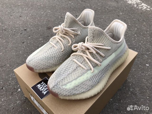 Adidas Yeezy Boost 350 V2 Citrin